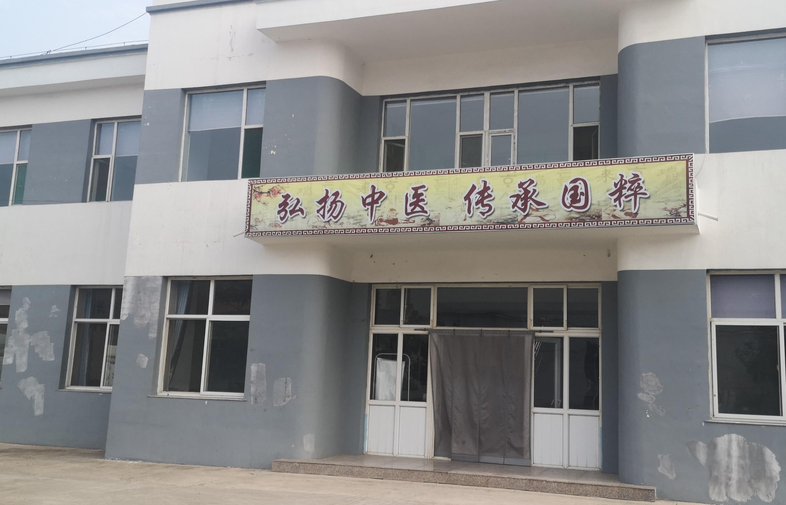 山西省長(zhǎng)子縣衛(wèi)生院引進(jìn)國(guó)康中醫(yī)體質(zhì)辨識(shí)儀，讓中醫(yī)智慧飛入尋常百姓家！